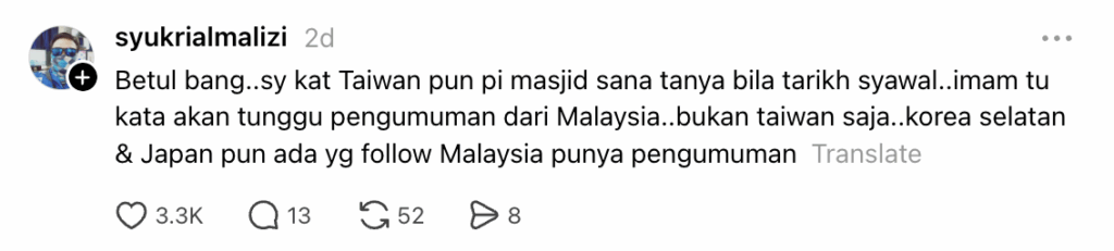 pengumuman raya malaysia
